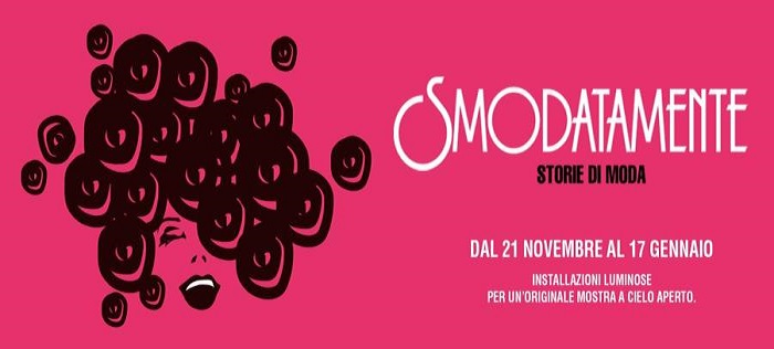 smodatamente-outlet